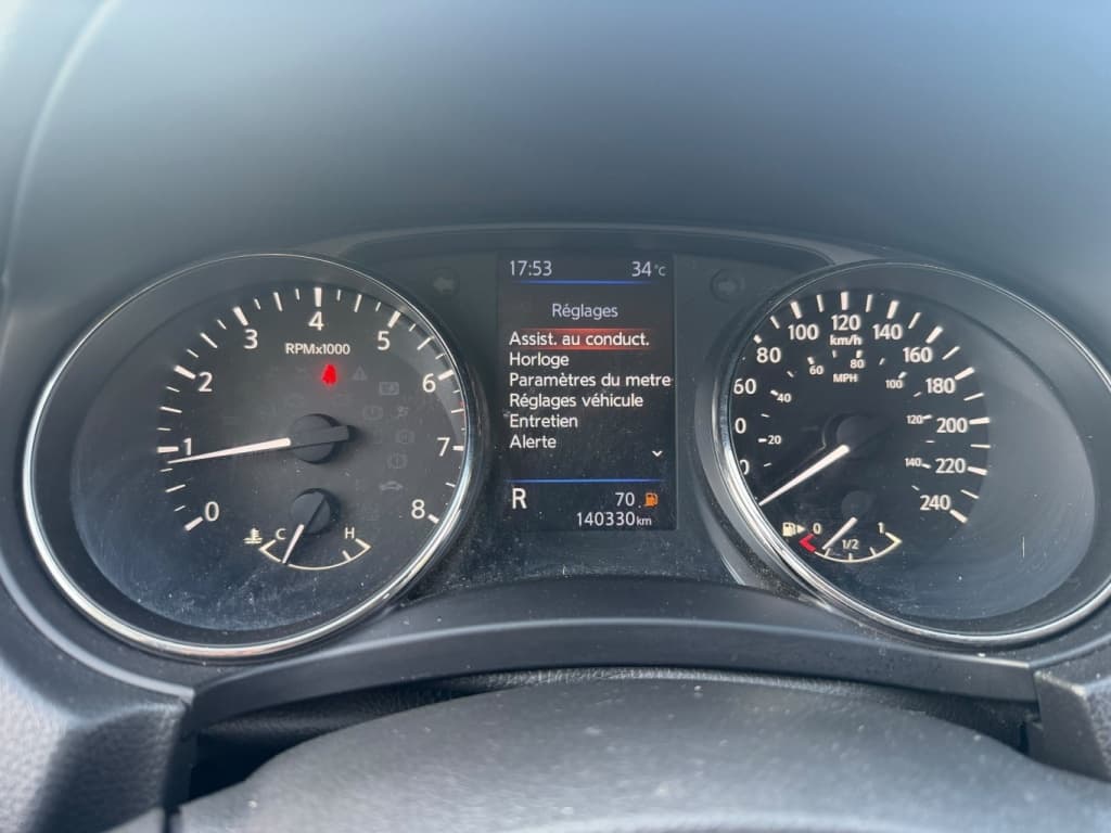 2019 Nissan Qashqai S thumbnail 11